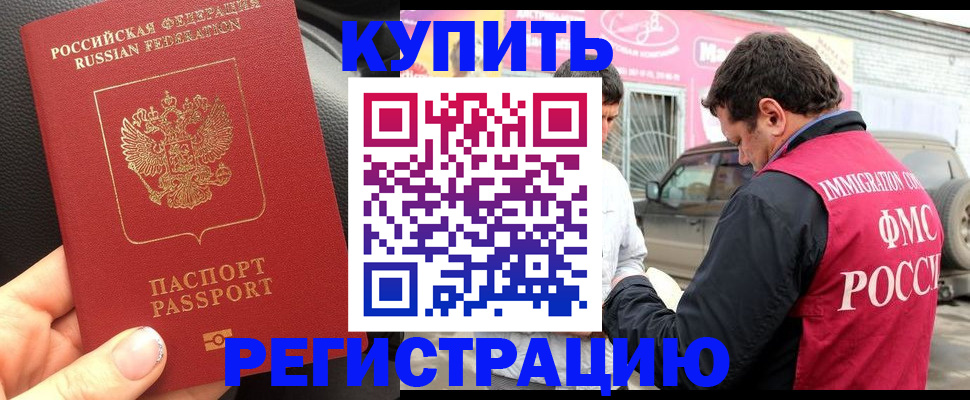 форма 3 в Балабаново