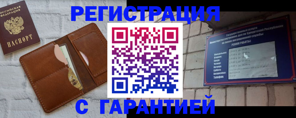 форма 3 в Балабаново